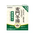 製品サムネイル