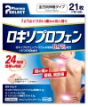 製品サムネイル