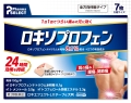 製品サムネイル