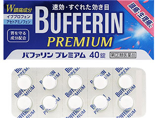 製品サムネイル