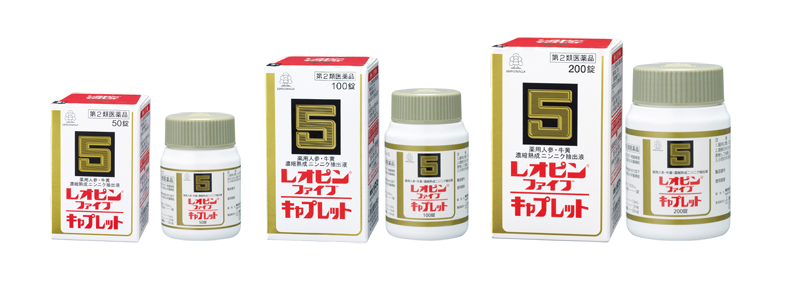 製品サムネイル