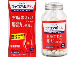 製品サムネイル