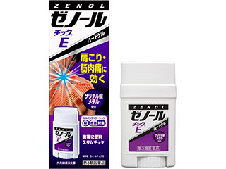 製品サムネイル