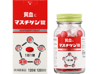 製品サムネイル
