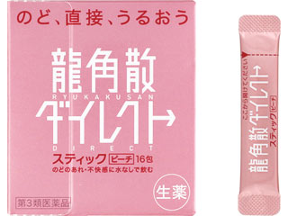 製品サムネイル