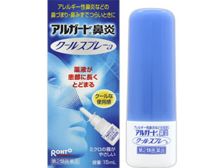 製品サムネイル