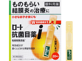 製品サムネイル