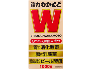 製品サムネイル