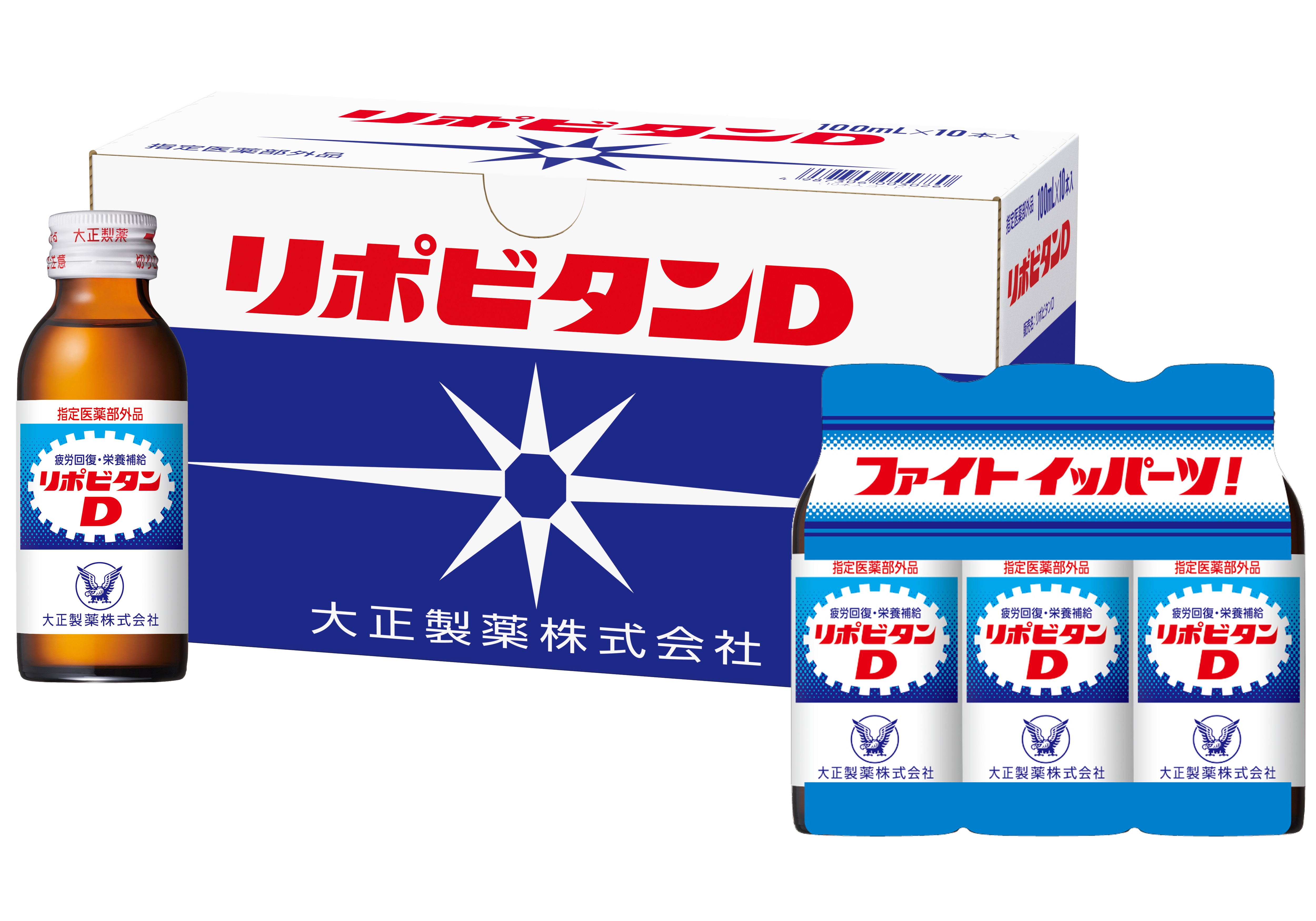 製品サムネイル