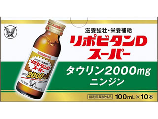 製品サムネイル