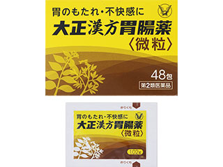 製品サムネイル