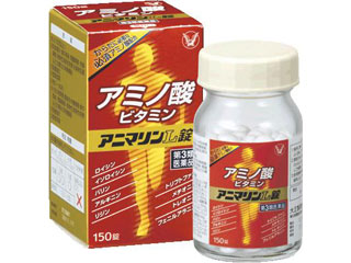 製品サムネイル