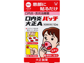 製品サムネイル
