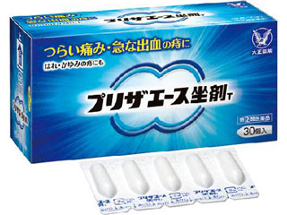 製品サムネイル