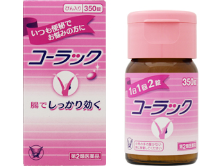 製品サムネイル