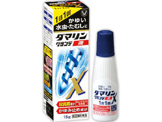 製品サムネイル