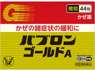 製品サムネイル