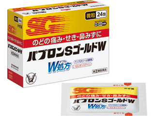 製品サムネイル