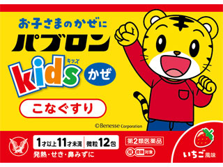 製品サムネイル