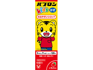 製品サムネイル
