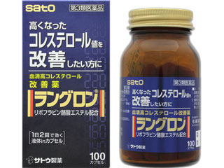 製品サムネイル