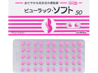 製品サムネイル