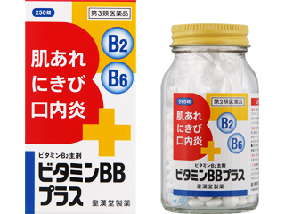 製品サムネイル