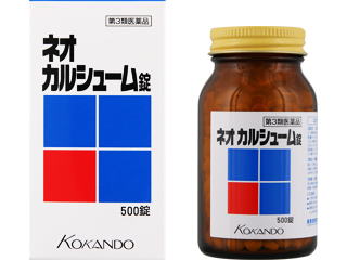 製品サムネイル