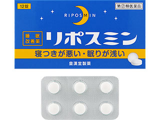 製品サムネイル