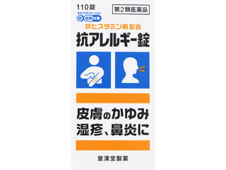 製品サムネイル