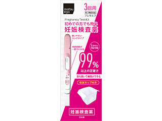 製品サムネイル