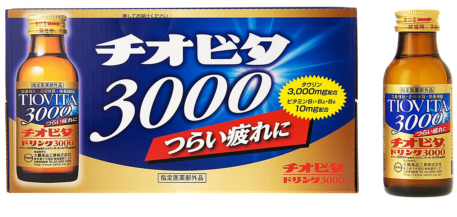 BrandThumbnail