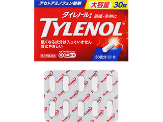 BrandThumbnail